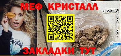 хмурый Будённовск