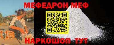 хмурый Будённовск