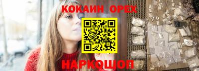 apvp Бугуруслан