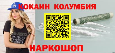 альфа пвп VHQ Бузулук