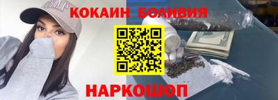 apvp Бугуруслан