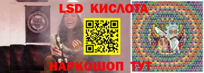 apvp Бугуруслан