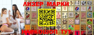 apvp Бугуруслан