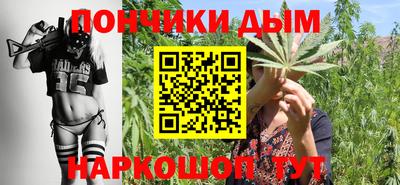 хмурый Будённовск