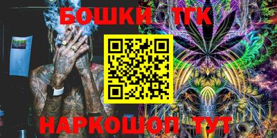 альфа пвп VHQ Бузулук