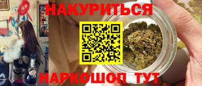 альфа пвп VHQ Бузулук