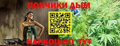 хмурый Будённовск