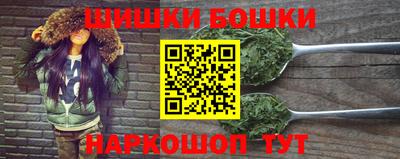 альфа пвп VHQ Бузулук
