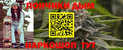 хмурый Будённовск