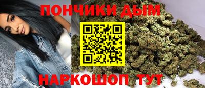 apvp Бугуруслан