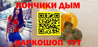 альфа пвп VHQ Бузулук
