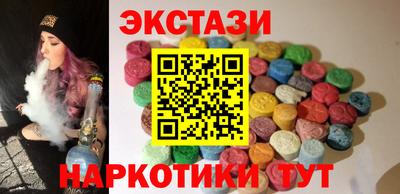 apvp Бугуруслан