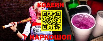 альфа пвп VHQ Бузулук