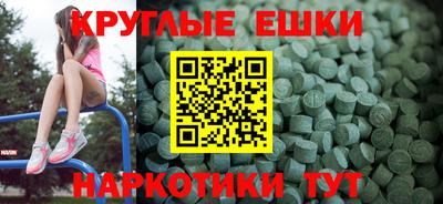 альфа пвп VHQ Бузулук