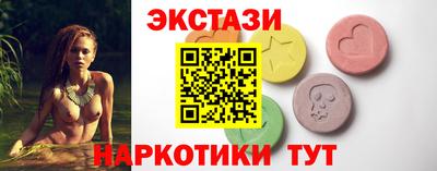 apvp Бугуруслан