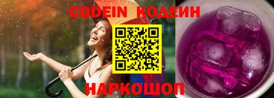 хмурый Будённовск