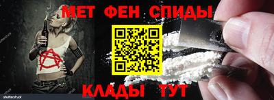 apvp Бугуруслан