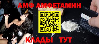 хмурый Будённовск