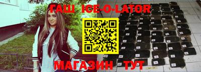 apvp Бугуруслан