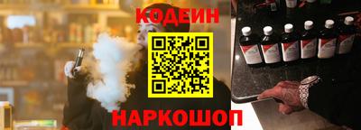 хмурый Будённовск