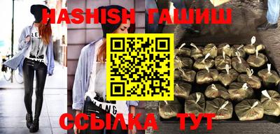 apvp Бугуруслан