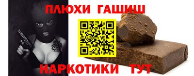 хмурый Будённовск