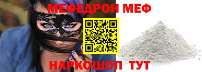 apvp Бугуруслан